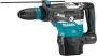 Makita HR005GZ01 | 40V Max | Combihamer | Body | Zonder accu&apos;s en lader | AWS zender HR005GZ01 - Thumbnail 1