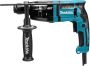 Makita HR1841FJ Boorhamer in M-box | 1.4J 470w HR1841FJ - Thumbnail 1