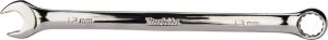 Makita E-11617 Ring- steeksleutel 13mm | Mtools