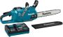 Makita UC011GT101 | XGT 40 V Max kettingzaag 35 cm | 5 0 Ah accu (1 st) | snellader | in doos UC011GT101 - Thumbnail 1