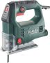 Metabo STEB 65 Quick Decoupeerzaag in koffer 601030500 - Thumbnail 1