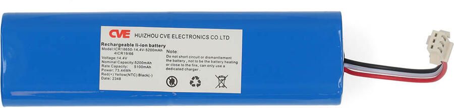 Nedis Batterij voor WIFIVCL002CBK S004848