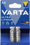 Varta Lithium Batterij AA | 1.5 V DC | 2900 mAh | 2 stuks | Grijs Zilver | 1 stuks -6106 2B - Thumbnail 1