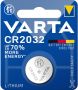 Varta Lithium-Knoopcelbatterij CR2032 | 3 V DC | 220 mAh | Zilver | 10 stuks -CR2032 - Thumbnail 2